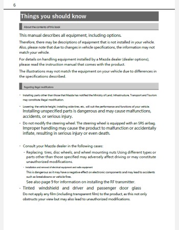 mazda bongo van 2025-2026 owners manual in english